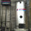 Thumbnail: CGD steam boiler