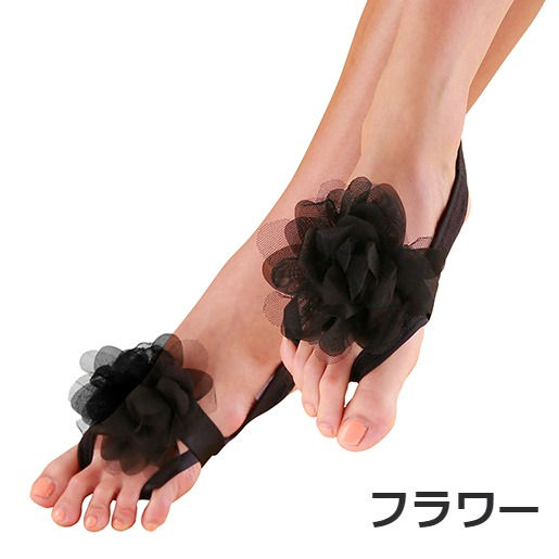 サムネイル： 「アシピタ」足の冷え対策や疲れに！