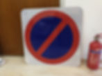 No entry sign.jpg