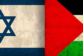 Israele e Palestina