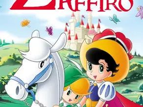 LA PRINCIPESSA ZAFFIRO, SETTANT’ANNI E NON SENTIRLI