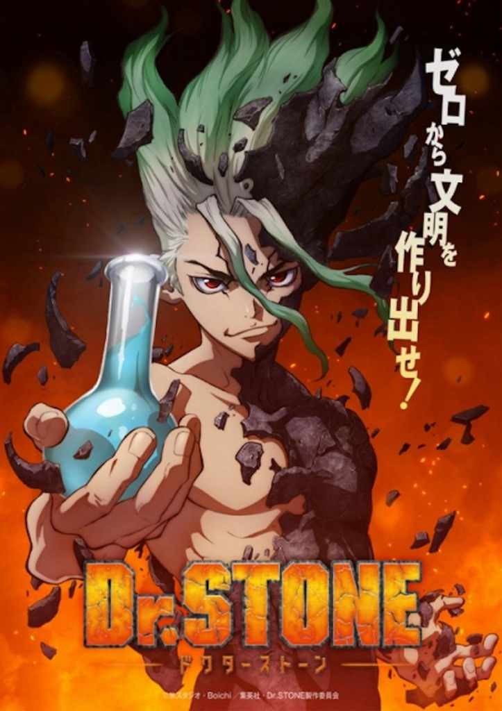ree