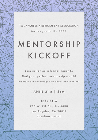 Mentorship Kickoff Flyer PNG.png