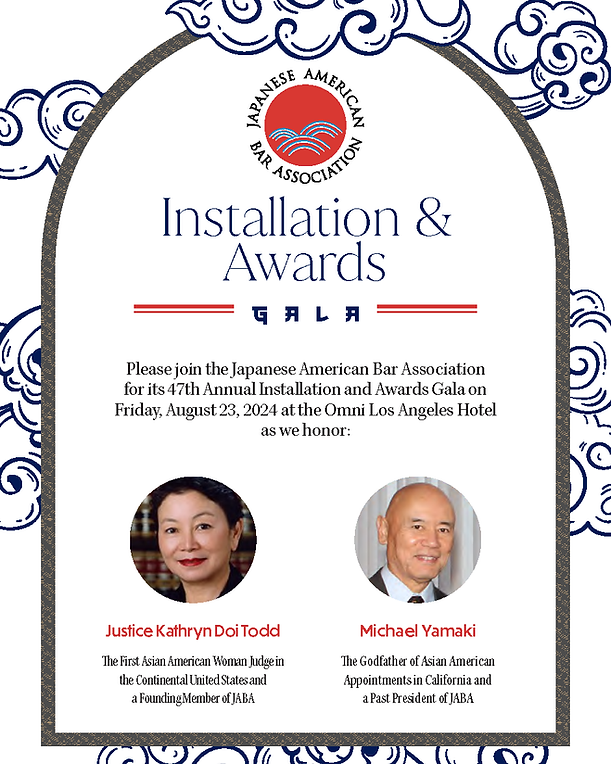 JABA - 2024 Gala - Save the Date Flyer.png