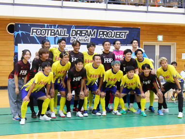 イベントレポート: サッカーイベント FOOTBALL DREAM PROJECT in EHIME