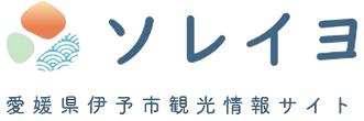 ソレイヨロゴ