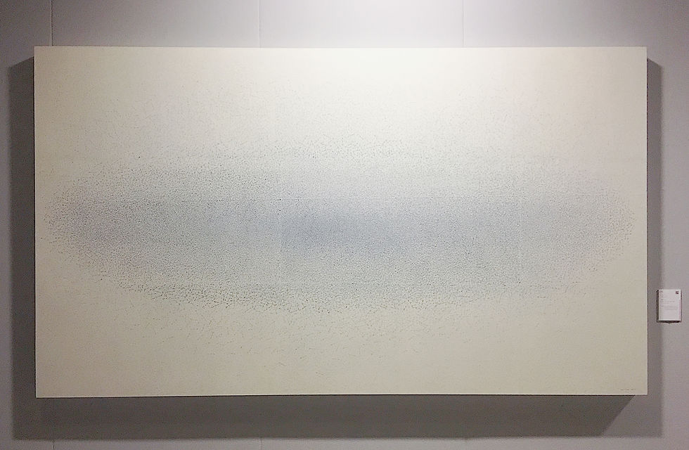 DAY BY DAY (ON DISPLAY)