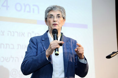 כנס סוף שנת המס 2024 בלשכת רואי חשבון