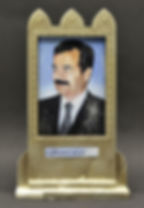 diodump_dd097_saddam_mural_2