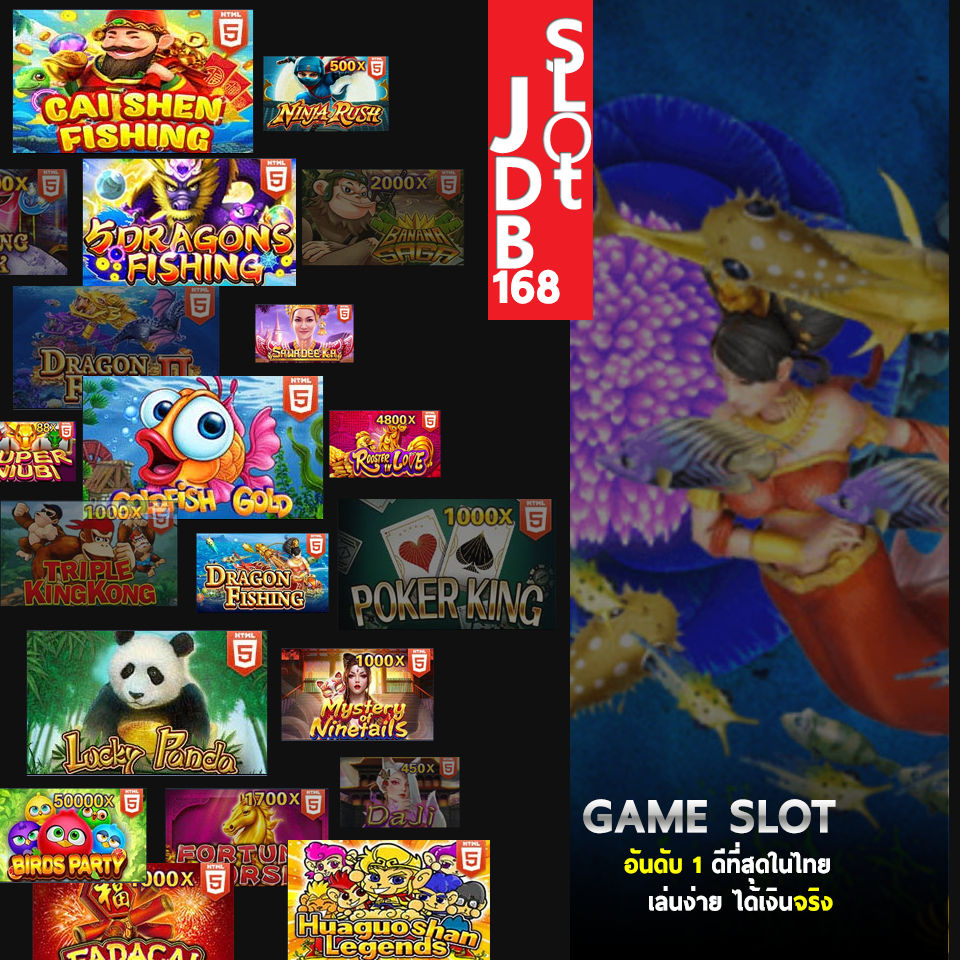 GCLUB เกมสล็อตปลาทอง
