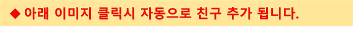 쓰리랑게임008.png