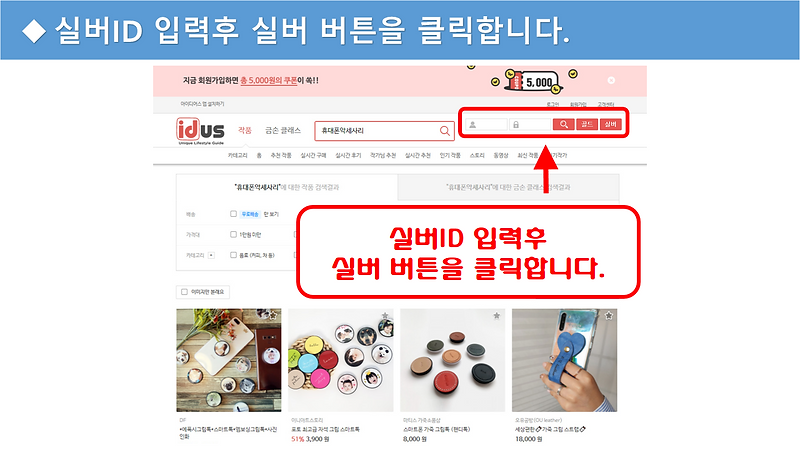 선씨티게임099.png