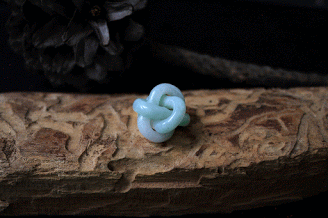 The Interlinking Chain Knot, Burmese