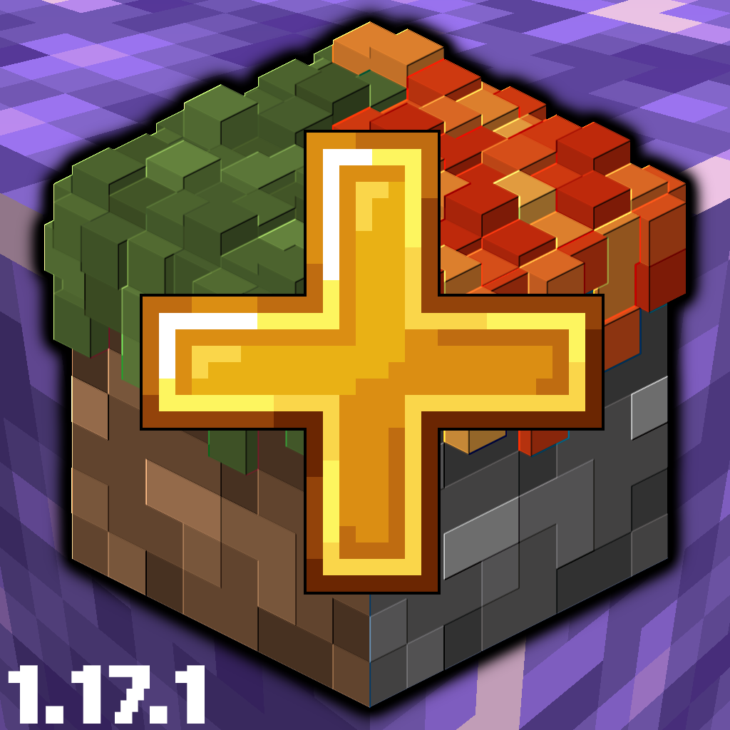 1.17.1