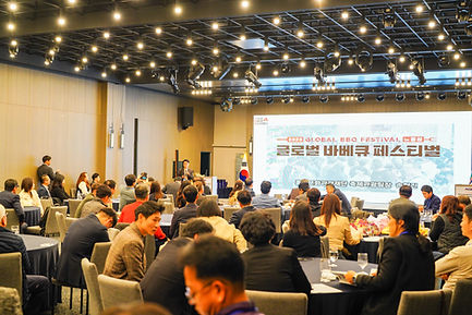 20231110-DSC0001 (44).JPG