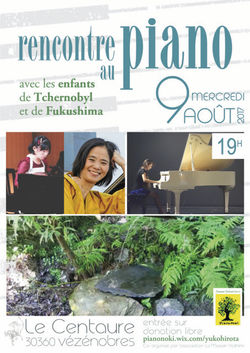 (final)Rencontre_au_piano_9_août_2017-1.jpeg