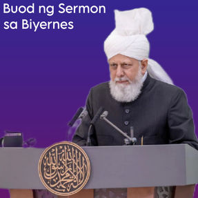 Muhammad (sa): Ang Dakilang Huwaran