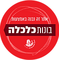 כותרת תחתונה חותם אדום