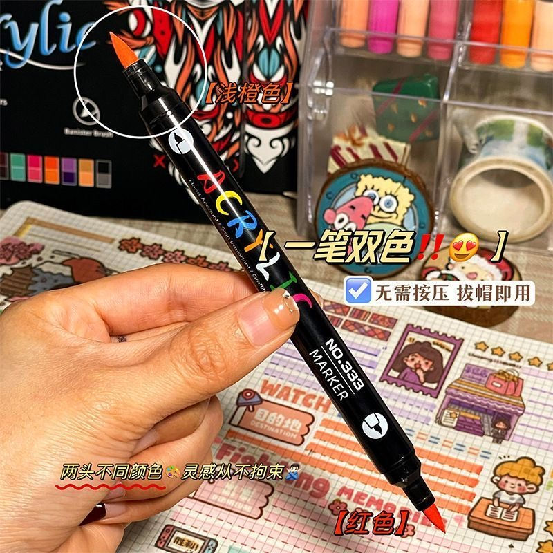 Thumbnail: Dual-Tip Acrylic Paint Markers