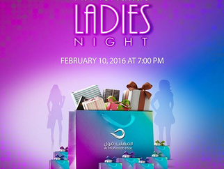 Ladies night at Al Muhallab Mall