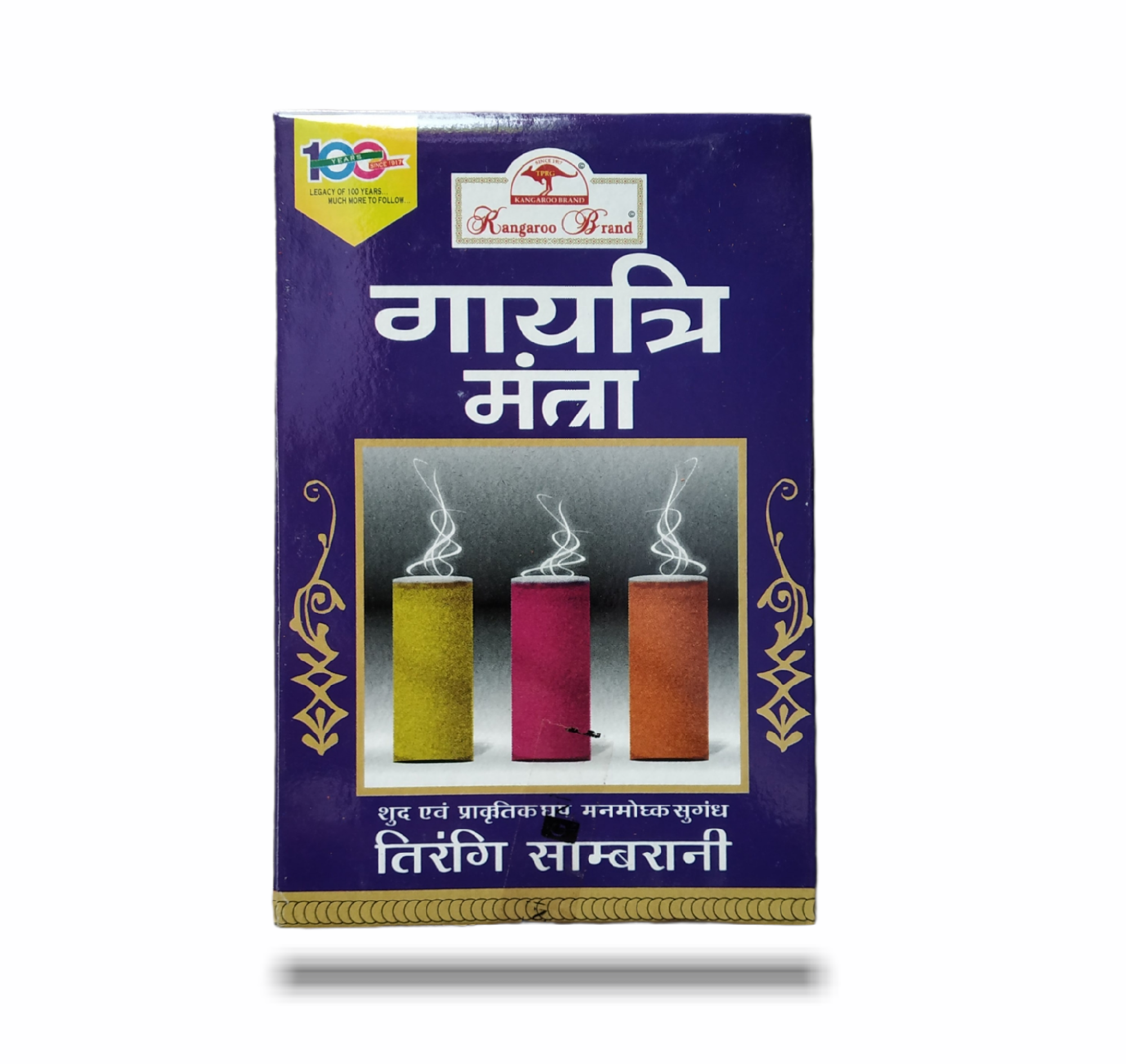 Kangaroo- Gayatri Mantra sambrani dhoop tick - tri colour