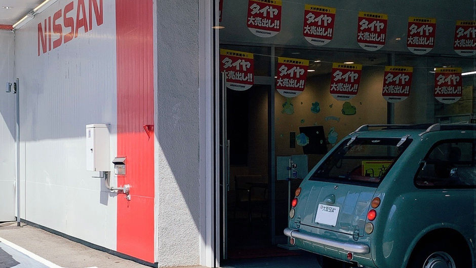テールライトが消えない