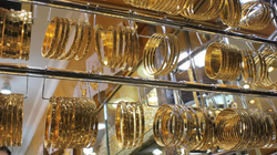 The Gold Souq - Qatar