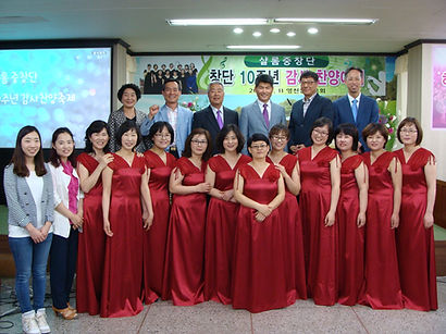샬롬중창단.jpg