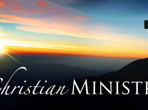 What is Christian Ministry?