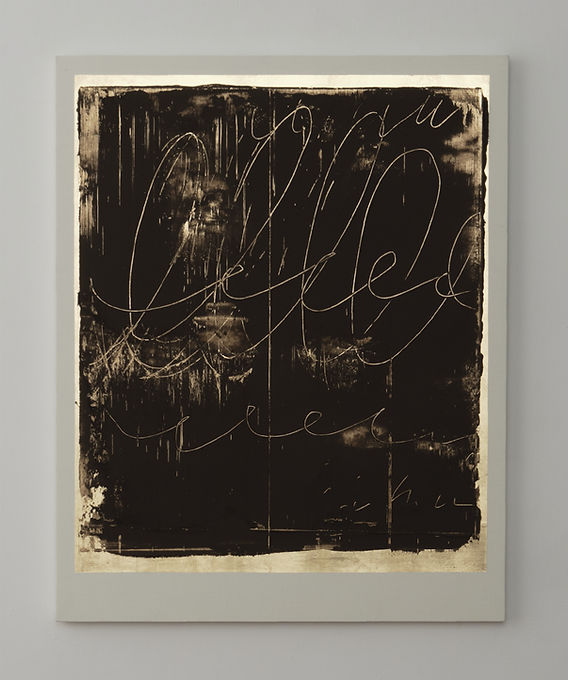 山田茂作 抽象画 山田 茂 個展 bright lines 10月17日（金）～10月26日（日）