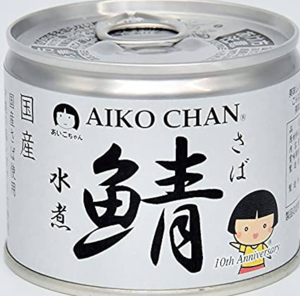 AIKO CHAN 水煮鯖魚罐頭 (150g)