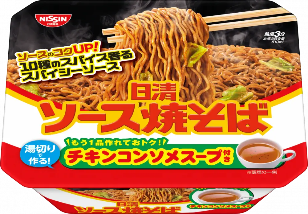 日清 日式炒麵 (附雞湯粉包) (104g)