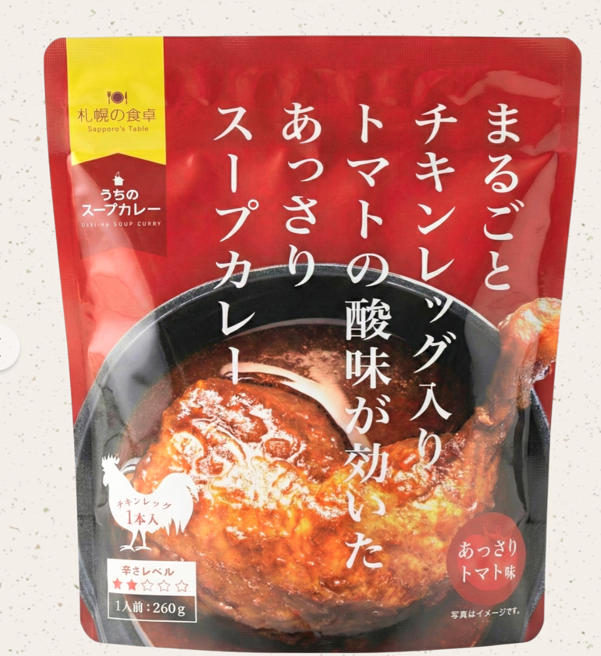 札幌之食卓 蕃茄味雞脾湯咖哩(260g)