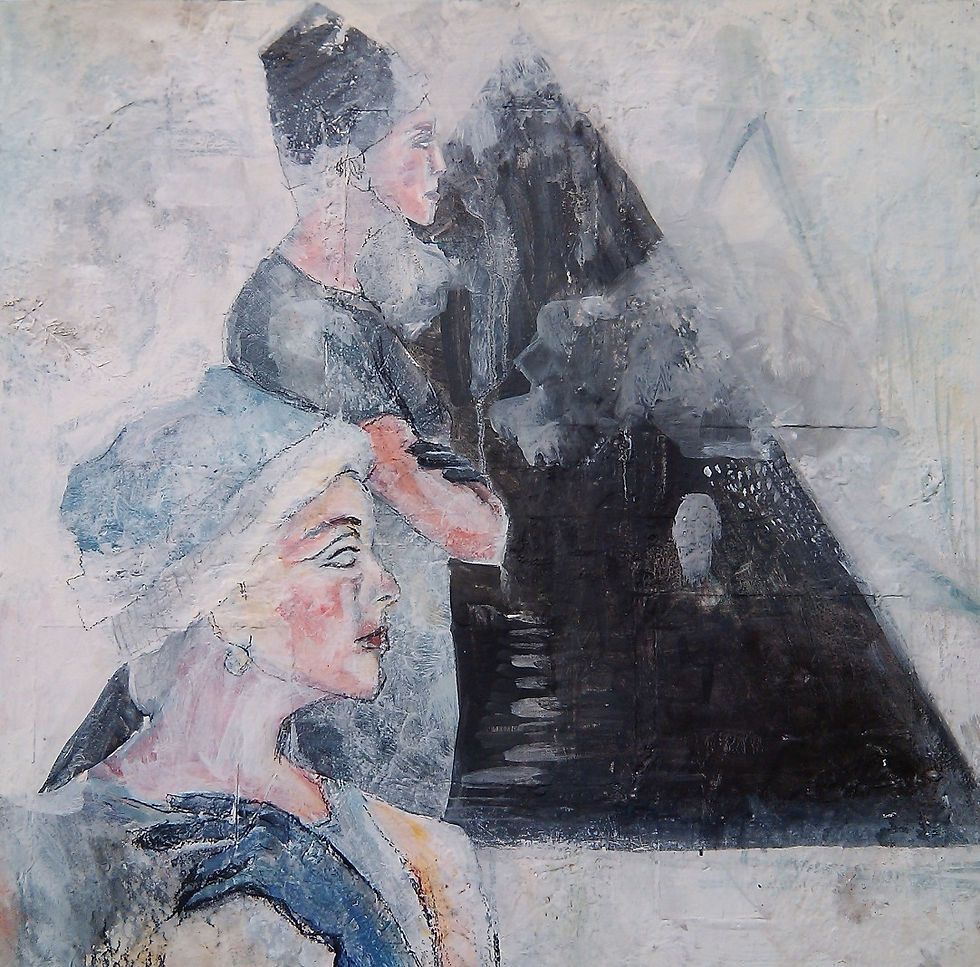《她和她》