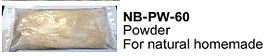Gum Base NB-PW-060
