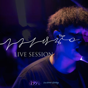 COVER ดาวเหนือ by The River & Bridge live session