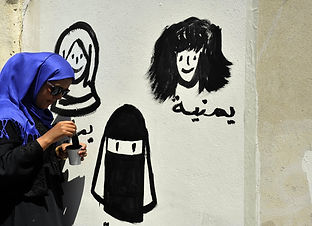 التغيير الاجتماعي.jpg