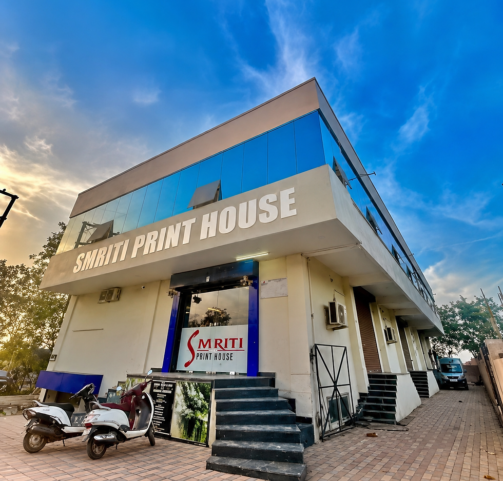 sph-exterior.png