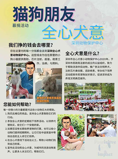 微信图片_2026-04-15_172707_280.jpg