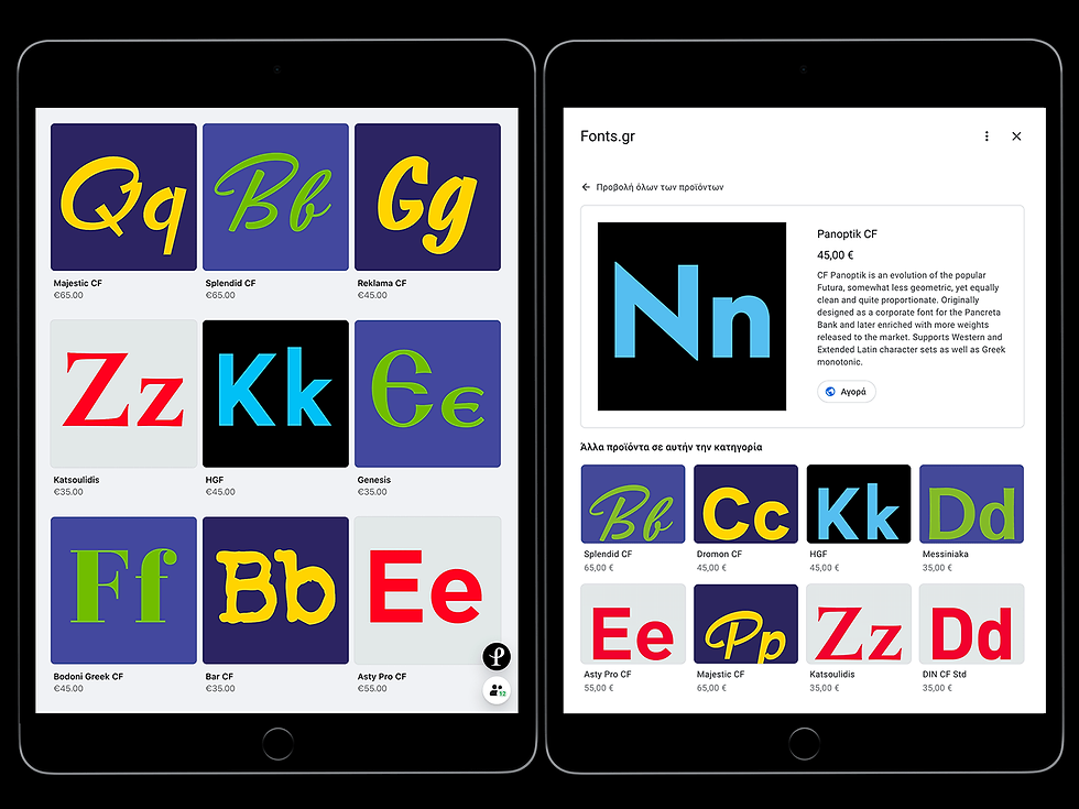 Fonts.gr