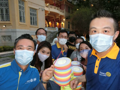 Latern Co-create Charity Project 2021