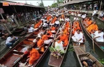 8ธันวาคม2568