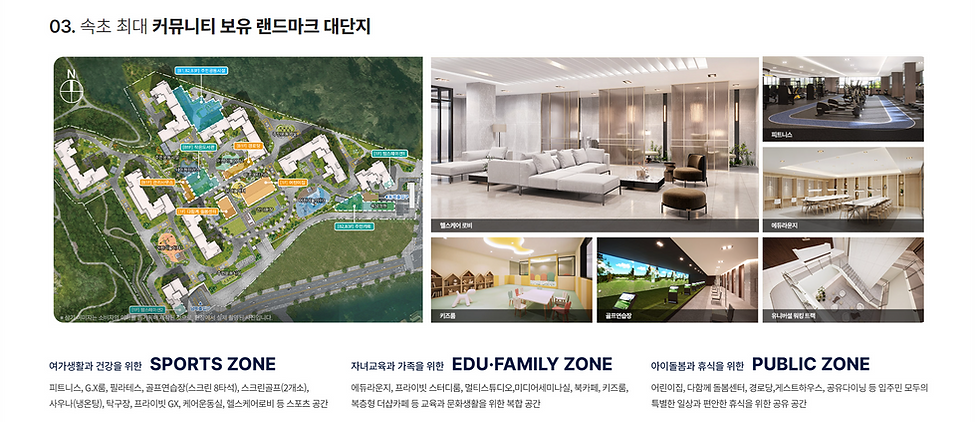 홈소스3.png
