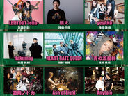 2026.10/8(木)新宿 ANTIKNOCK
