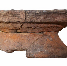 Queimador de Santa Olaia