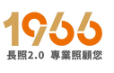 螢幕擷取畫面_2025-01-06_163611-removebg-preview.png