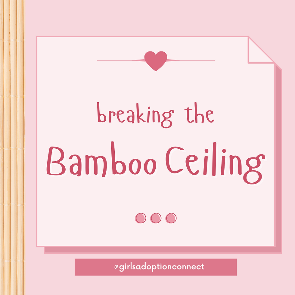 Breaking the 'Bamboo Ceiling'