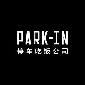 Park-in Malaysia.jpeg