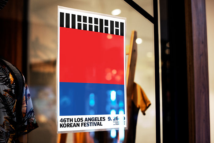 korean festival poster mockup.jpg