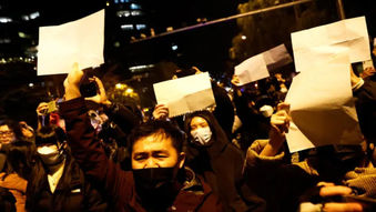 A Blank Piece of Paper for the Unheard Voices of China